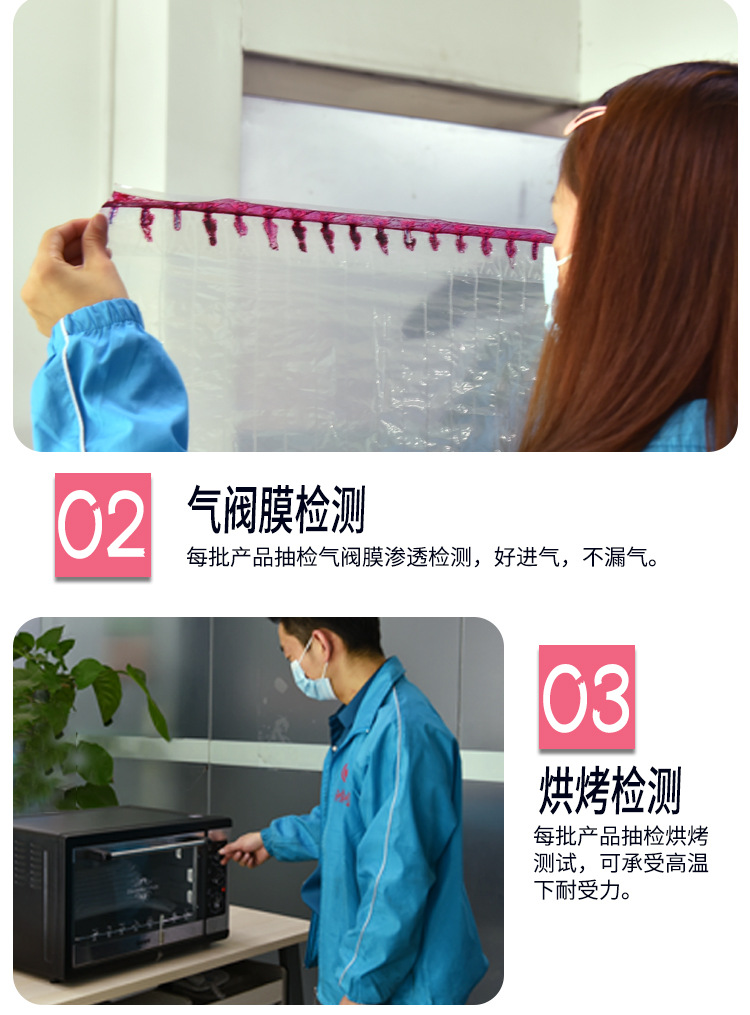 苹果石榴详情_06