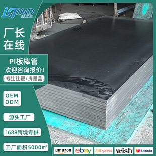 �¿�����O����PVC��PVC͸�����ϰ� ��PVCˮ������o�����Ӳ��