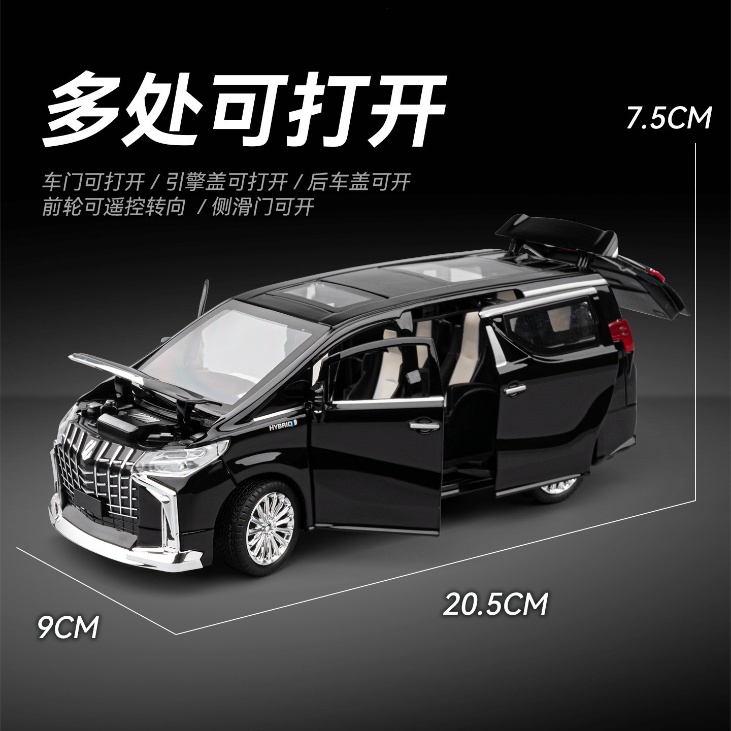 Alloy car, remote control car, elite toy car for boys, scale 1:24, Birthday gift 3
