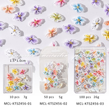 混装手工花美甲饰品渐变晕染立体浮雕花水晶粉指甲配饰珍珠装饰