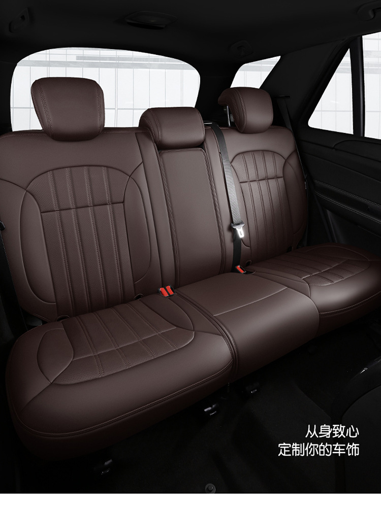 Car seat cover four seasons universal leather seat cover all-inclusive car cover new and old special cushion cover all-enclosed