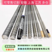 �����ݼy� ����䓽�ֲ��䓽�l���B�·䓽� 6/8/10/12/14/16/18