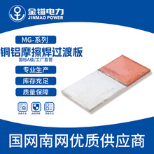 ���^�S��ֱ�lMG�~�X�^�ɰ�Ħ���� ���l �Ӻ����A�� �~�X�^����