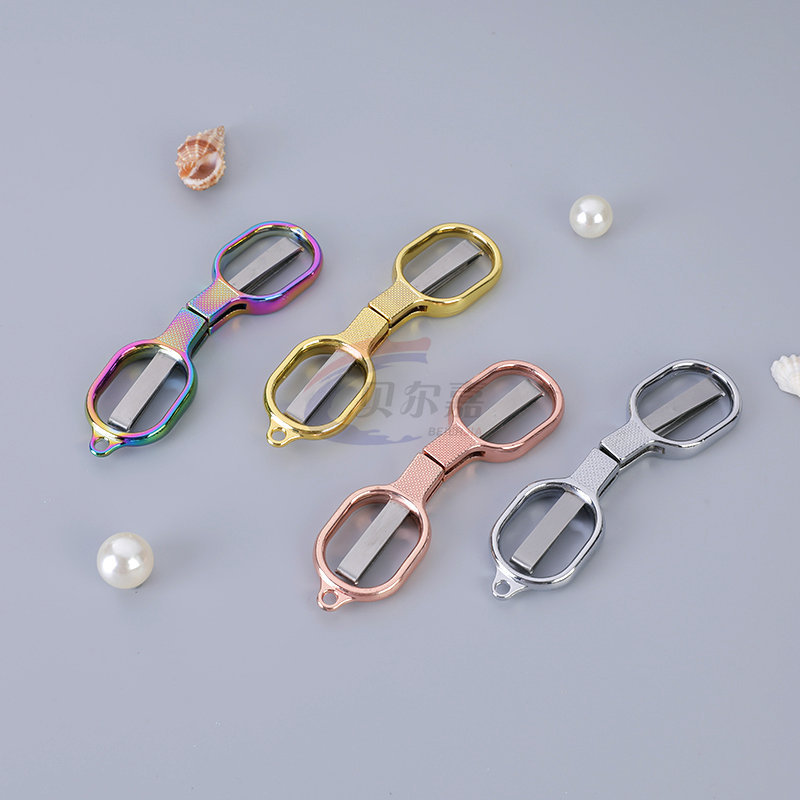Fishing Tackle Fishing Line Cutter Maxima 8-Shaped Small Folding Fishing Scissors Multi-Function Lead Skinner Scissors