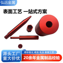 CNC�X�Ͻ�ӹ� ��ɰꖘO���� �D�D�≺�P 6063�X�� ����ܴ��