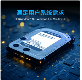 �m�����������WD4TB ̨ʽ�C�CеӲ�P�����{�PWD40EZZX�F؛����