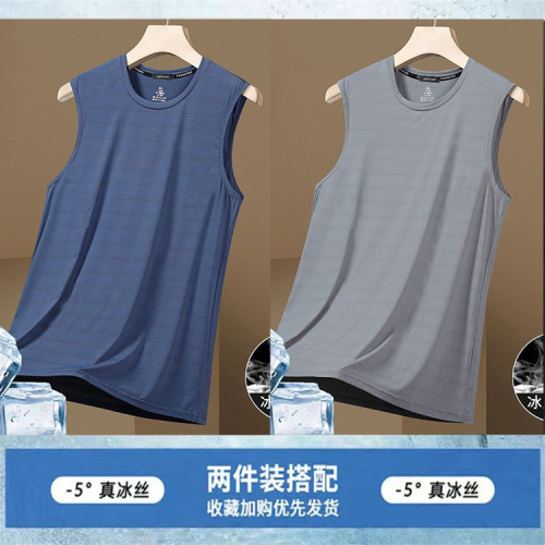 Thin summer men's breathable solid color mesh vest soft and comfortable sports T-shirt trendy base shirt men