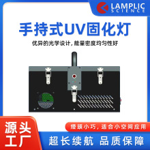 �S�Ҷ����ֳ�UV�̻����m���UVӡˢ�T���c�z��߻���֬���ٹ̻��C