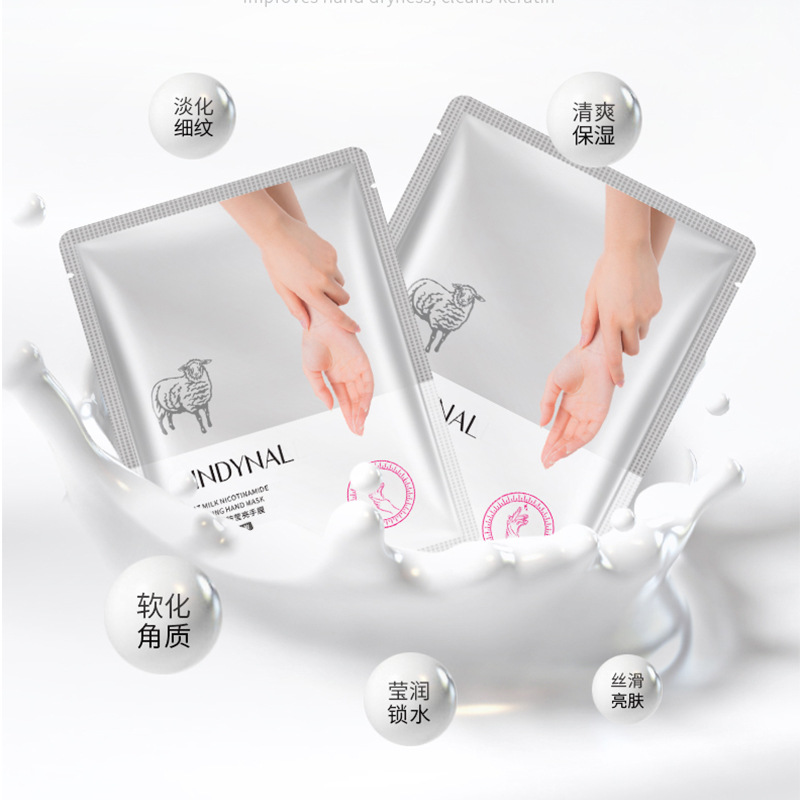Sandy Nel Goat Milk Niacinamide Moisturizing Hand Mask, Dry Line Hand Care Hand Mask Wholesale
