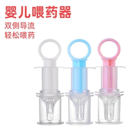 奶嘴;喂养餐具;婴幼儿学饮杯