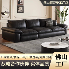 意式极简头层牛皮黑色沙发复古风客厅直排简约大小户型全牛皮沙发