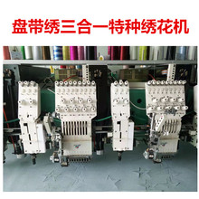 ����ȫ�¶��^�p�@�̽������K����X�̽��C�l��z�����Cȫ�Ԅ�