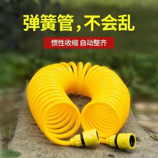 Water Hose with Three-Way Connector for Garden Watering, Retractable Hose for Home Use, Spring Hose by Shuofan