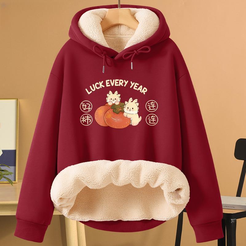 本命年红色卫衣2023新款爆款龙年卡通印花上衣加绒运动风外套12