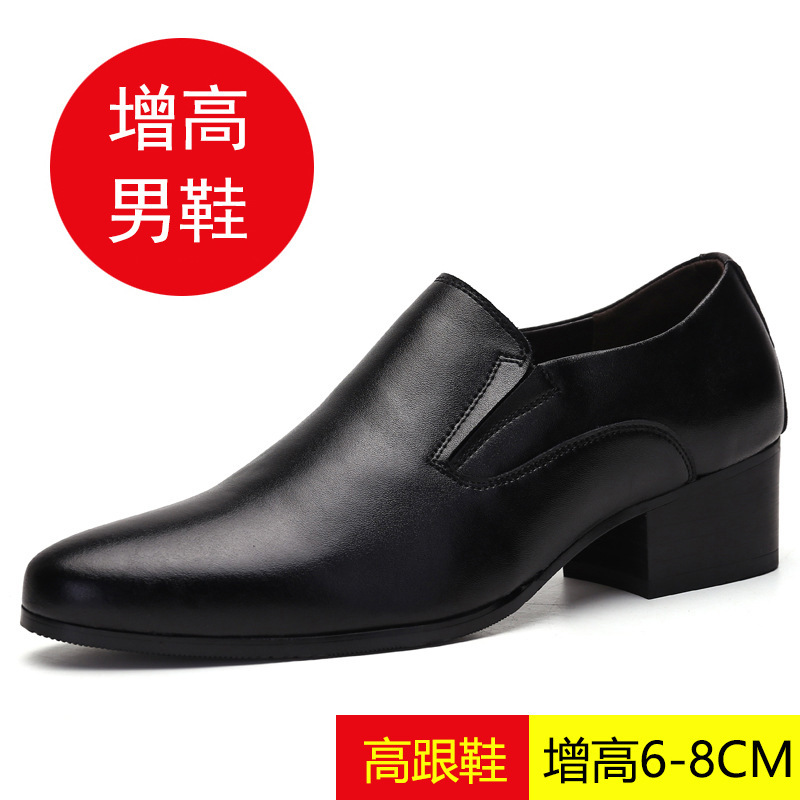 Factory Direct Sale of New Men's High-Heeled 6cm Pointed Leather Shoes, Soft Leather Trendy Height-Increasing Men's Shoes, High-Heeled 8cm Leather Shoes Factory Direct Sale of New Men's High-Heeled 6cm Pointed Leather Shoes, Soft Leather Trendy Height-Increasing Men's Shoes, High-Heeled 8cm Leather Shoes