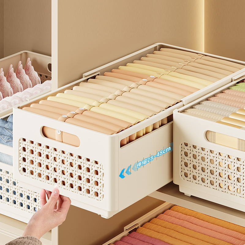家庭用衣類収納ボックス伸縮可能なクローゼット収納層神器ズボン衣類収納ボックスキャビネット整理ボックス