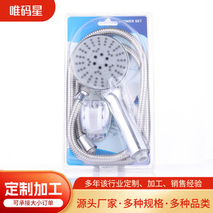 �S�Ҷ��Ƶ�ˮ�����ô������������b  ��������ԡ���ֳ���ԡ���b