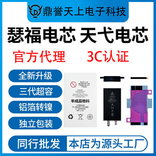 ɪ����߮�m���O���֙C늳ظ����оiphone�O��12/XR/13pro/14/11