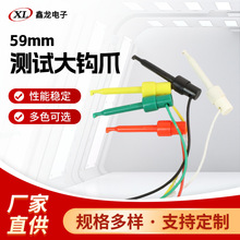 59mm�yԇ���hצ-10335�yԇ��߉݋�����x�yԇ�h��ʽ�yԇ�A�B�ӌ���