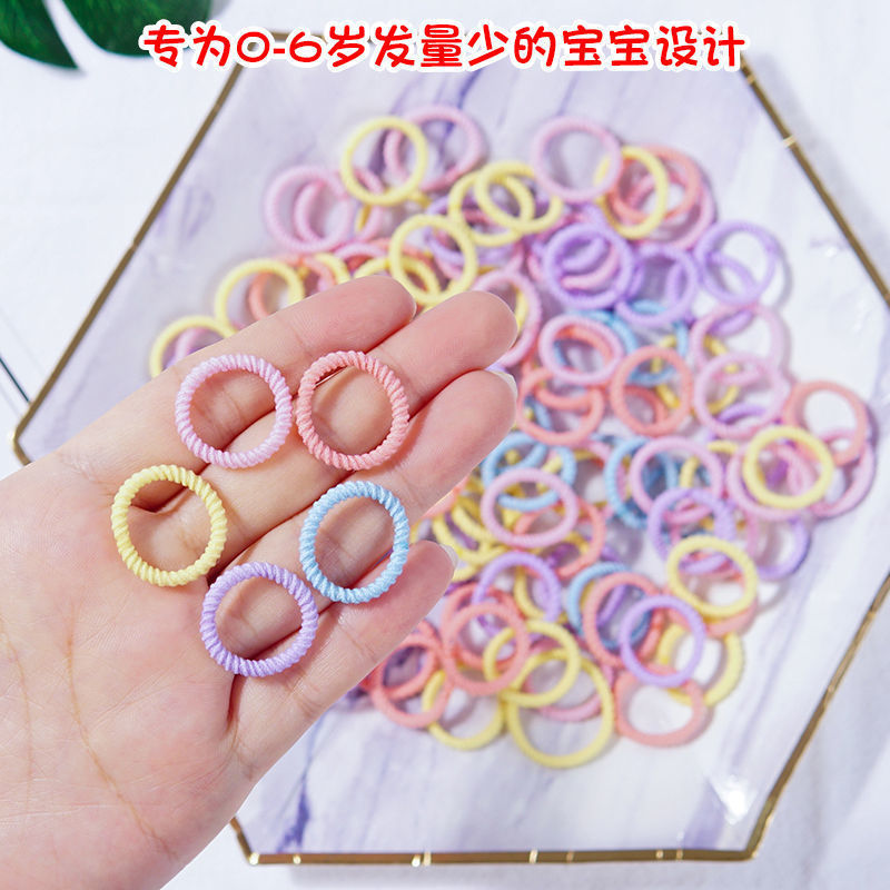 2cm 컬러 실 라이트 100 루트