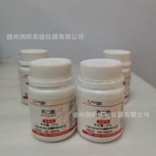 ������ ������AR25��/ƿ141-82-2 ���}����,�����,�s�O���� ���