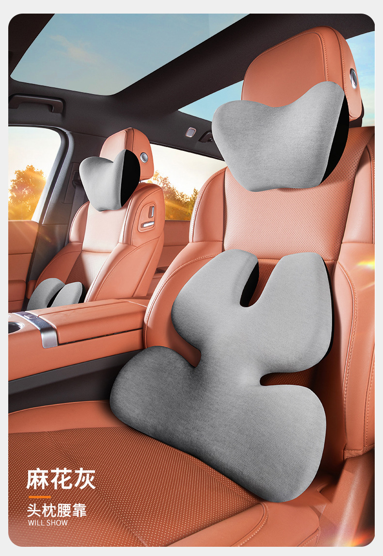 Car Massage Lumbar Support Back Cushion Electric Headrest Memory Foam Neck Pillow Lumbar Support Car Headrest Lumbar Support Set