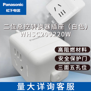 ���³��USBħ���������Ų����Ӿ���1.8�׼��ö๦�ܪ����_�P