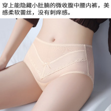 �����¿������Ը��ٽz�W��Ůʽ��ѝ�U���ո����μ����dŮ����ѝ