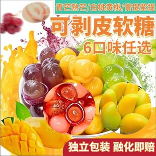 ��Ƥܛ�ǻ�Ͽ�ζ �������ֵ�W�t��˺�Aܛ��ˮ��ζ��֭��Ƥ�ǹ�