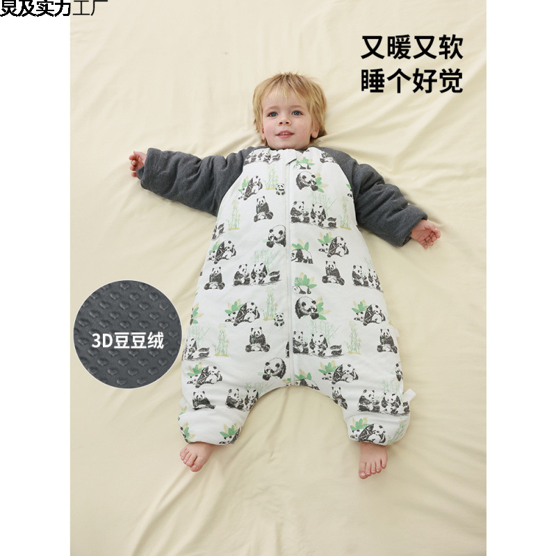 Candy Teddy Pure Cotton Autumn and Winter 3-6 Year Old Kidsren's Split-Leg Baby Anti-Kick Quilt Thickeneded Type a Baby Sleeping