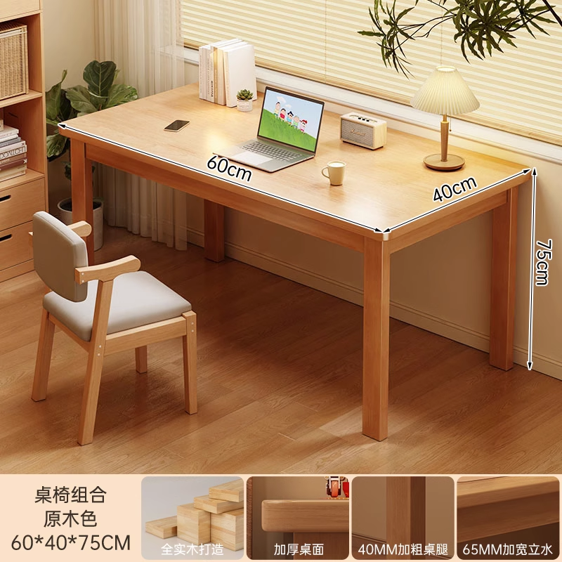 Mesa de escritorio estrecha de madera maciza con piernas contra la pared, dormitorio, mesa de trabajo rectangular, mesa de escritorio larga, mesa de escritorio para estudiantes domésticos