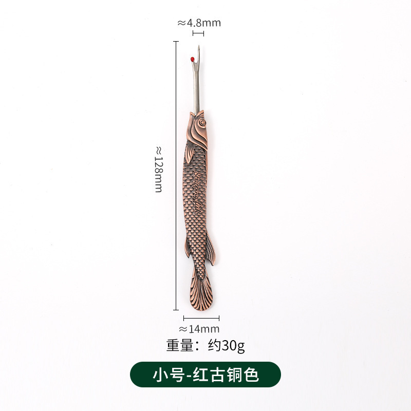 Fabricante de estilo europeo retro tipo pez pequeño divisor herramienta de bricolaje cosida a mano dispositivo de corte de hilo cuchillo de punto de cruz