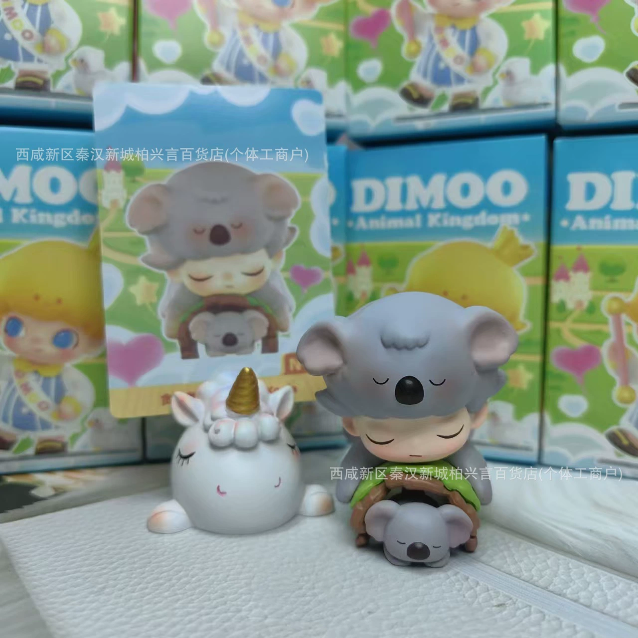 Blind box-фигурка (DIMOO) серия Animal Kingdom — милые коллекционные фигурки, ПП, разные размеры