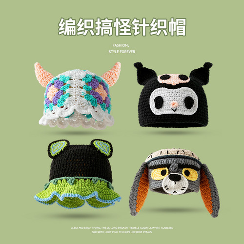 Cute and Funny Hand-Knitted Ear Warm Hat for Autumn and Winter, Warm Woolen Hat for Men and Women, Cartoon-style Parent-Child Han Version Hat