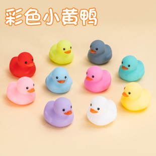 �羳��ɫС�S������ʲ��̲�8̖��ˮ���z��߿�ӡlogo