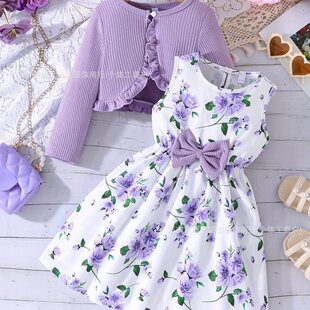 2025 New Girls Layered Dress Long Sleeve Shirt Cape Set hot