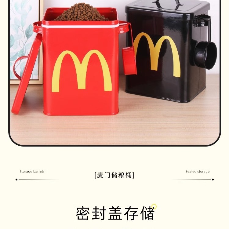 M 쌀 양동이-레드