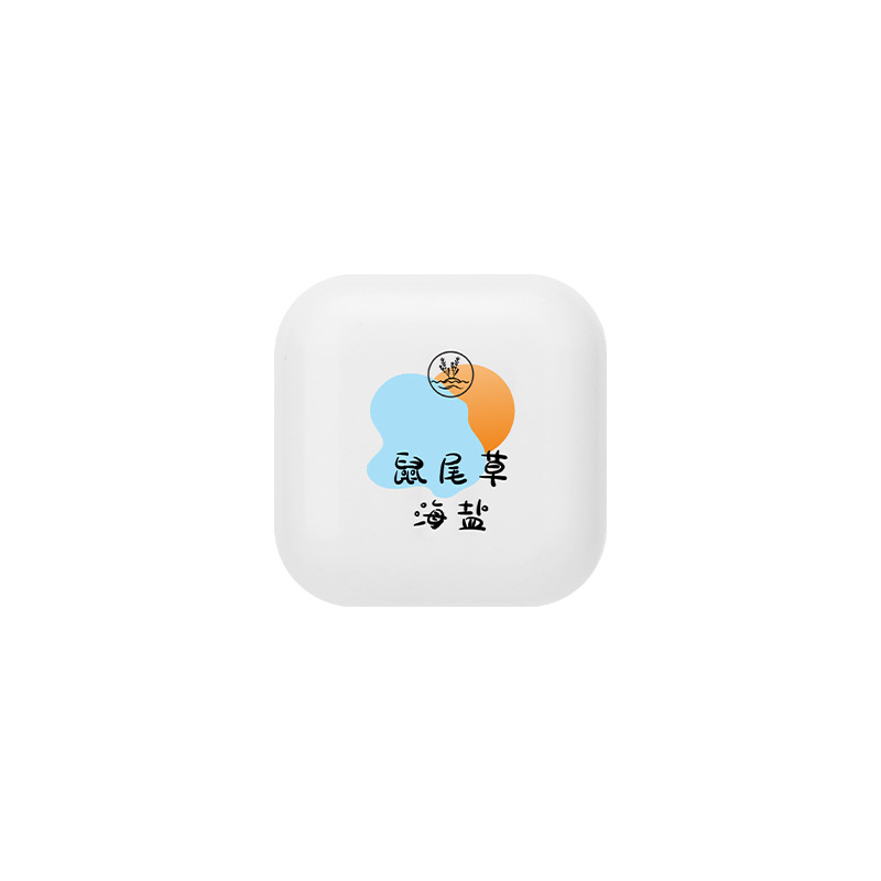 发圈送老师