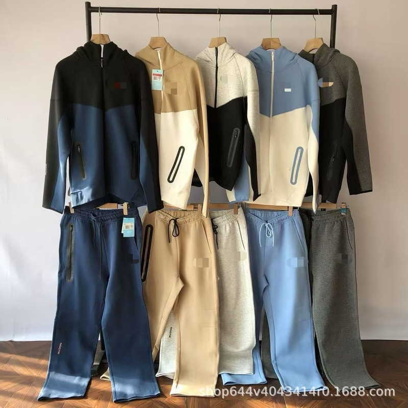 New Nocta Sports Air Layer Color Matching Sports Suit 8454 ➕ 8461 New Nocta Sports Air Layer Color Matching Sports Suit 8454 ➕ 8461