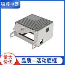 Sҹӵ׿ ͨòP䓵׿ C