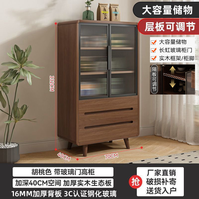 [톨모델] 70*40*132-소형아파트