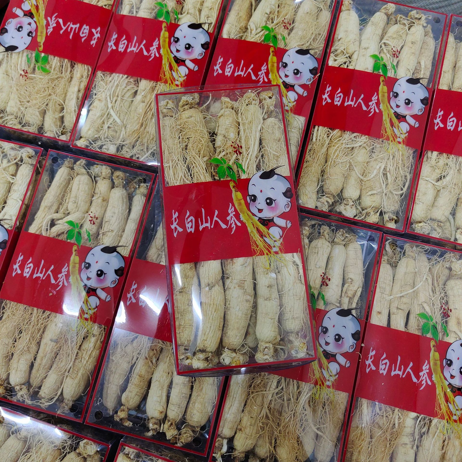 QQ图片20201219122114