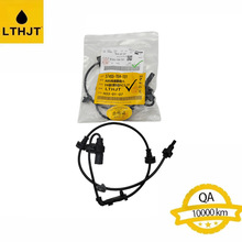 57455-TEA-T01 ABS��ǰL