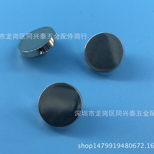 �A�κϽ�12mm�ĺϿ� ƽ���R������ĺϿ���q���� �\��Ͻ��o��