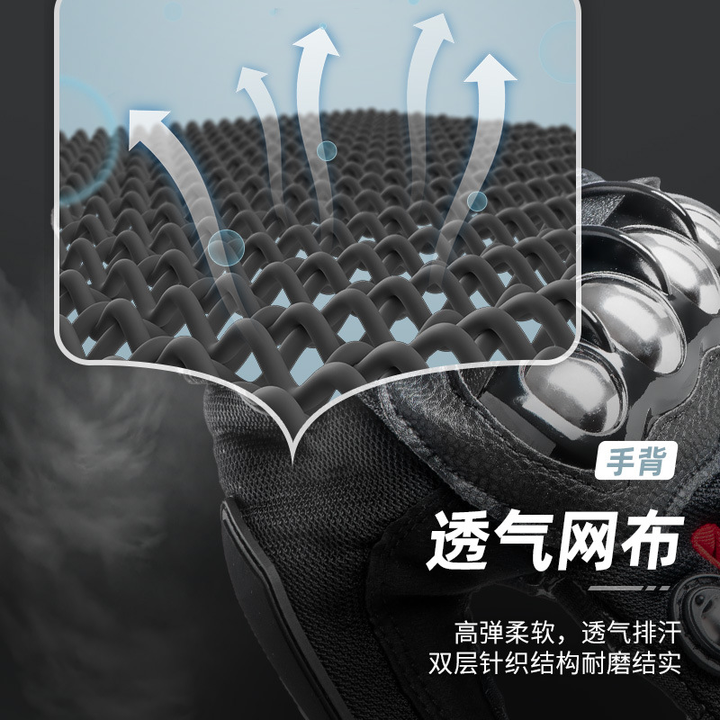 Tribe de carreras de motos guantes de montar primavera y otoño de los hombres y las mujeres dedo completo de acero inoxidable equipo de protección resistente a la caída de la motocicleta GST25