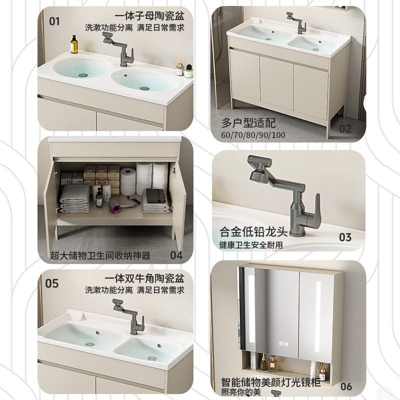 Espacio piso de aluminio todo en uno cerámica doble baño doble combinación de gabinete de baño baño baño lavado de manos lavabo mesa de lavado piscina