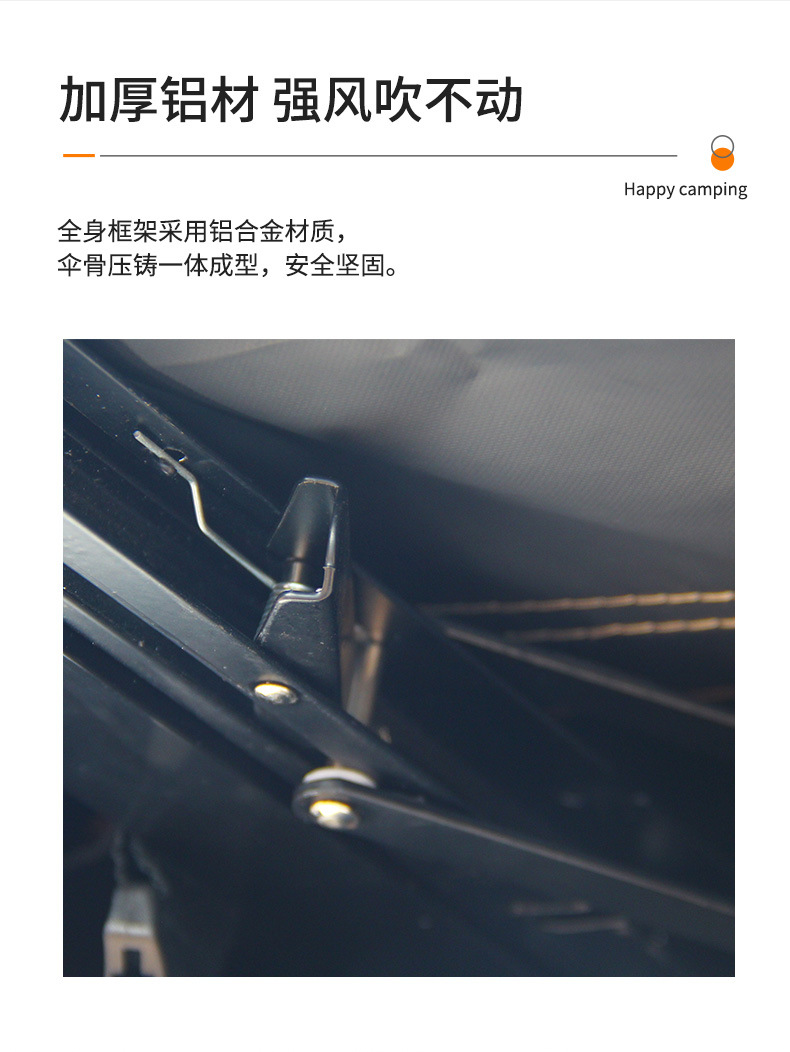 洗澡帳_05.jpg