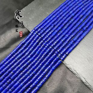 ������Ȼ������ԭ�VLapis���ʯ ֱ�п�Ƭ��Ƭ ���ƷDIY�������