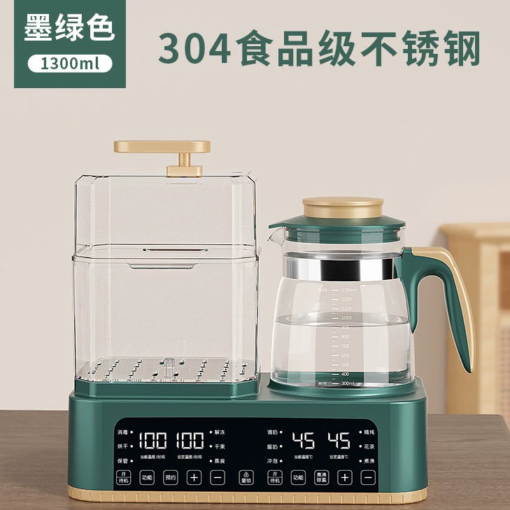 Детская бутылка стерилизатор согревающее молоко согревающее молоко подогрев ребенка термостатический горшок три в одном автоматическая сушка два в одном