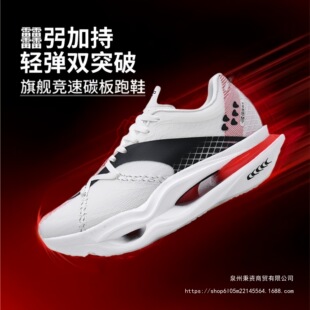 �w�6ULTRA | ��?�z�ҌW���ܲ�Ь̼�匣�I�����R���ɱ�ِ�\��Ь